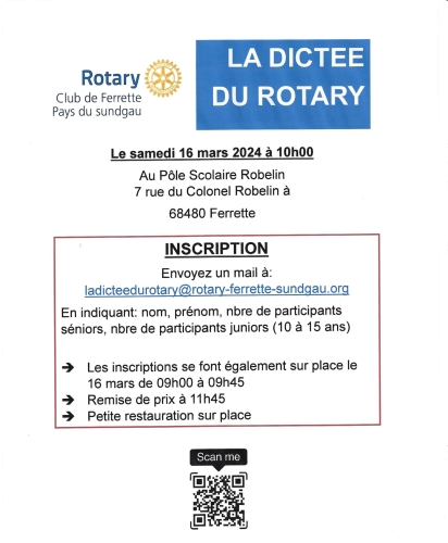 La Dictée du Rotary le 16 mars 2024